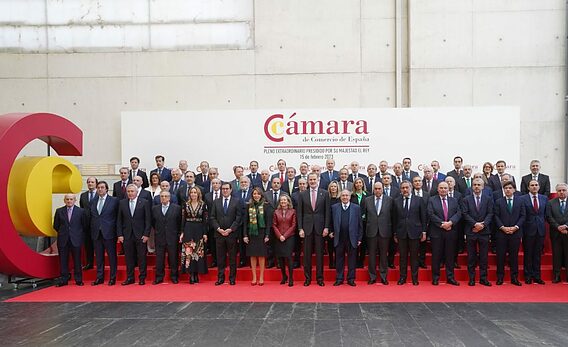 S.M. el Rey: “La Cámara de España es una institución clave para la vertebración de España»